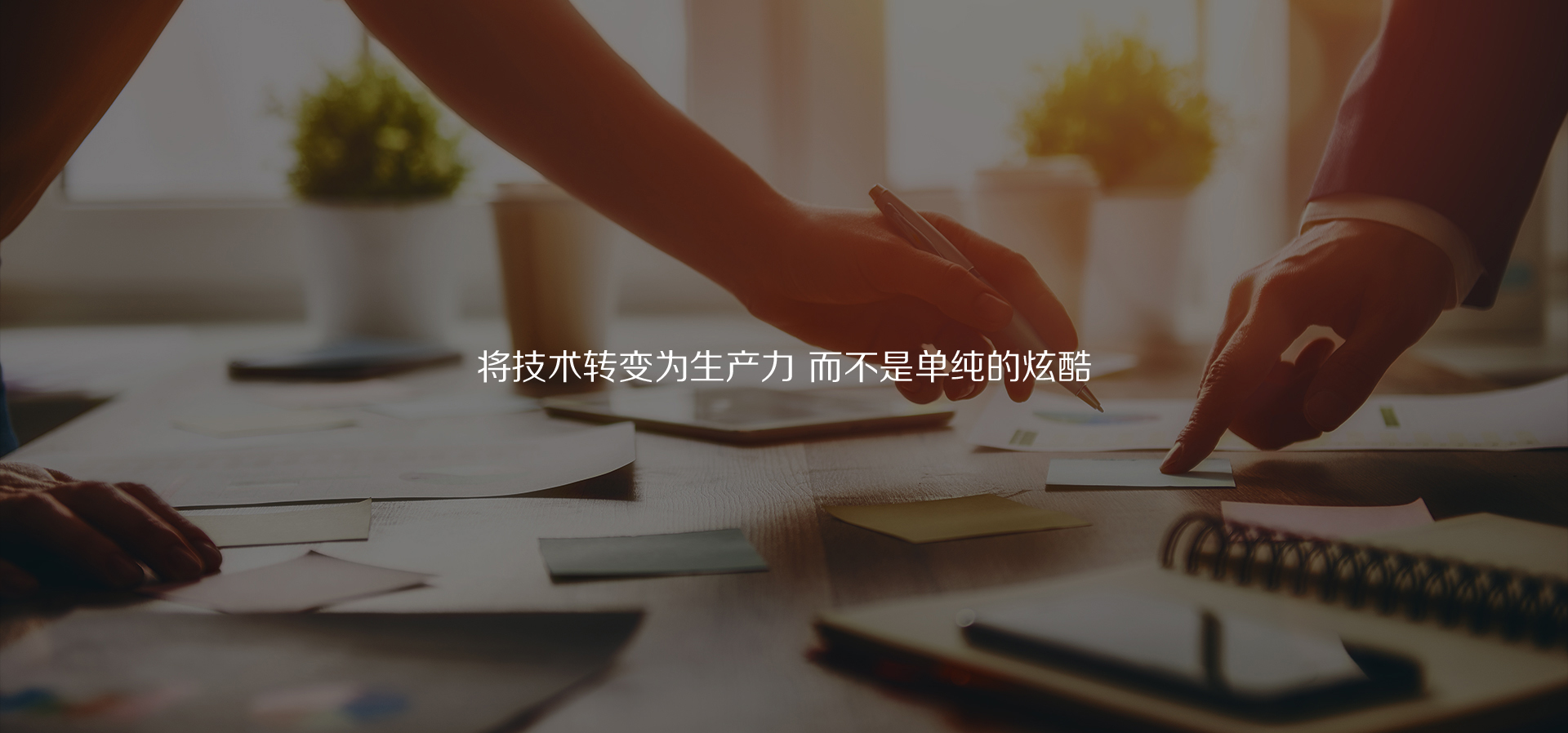 輪播圖1